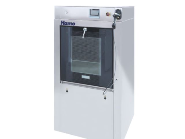 HAMO-200-G-Labor-Reinigungsmaschine
